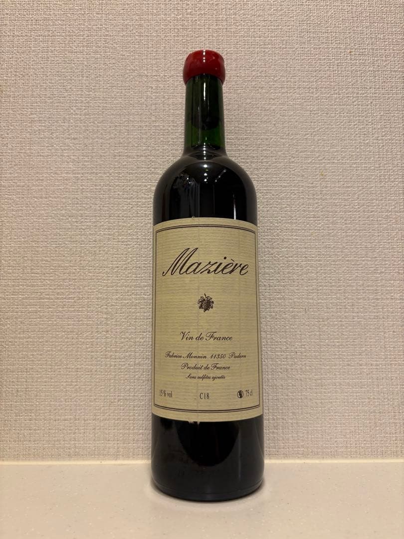 希少 マジエール C18