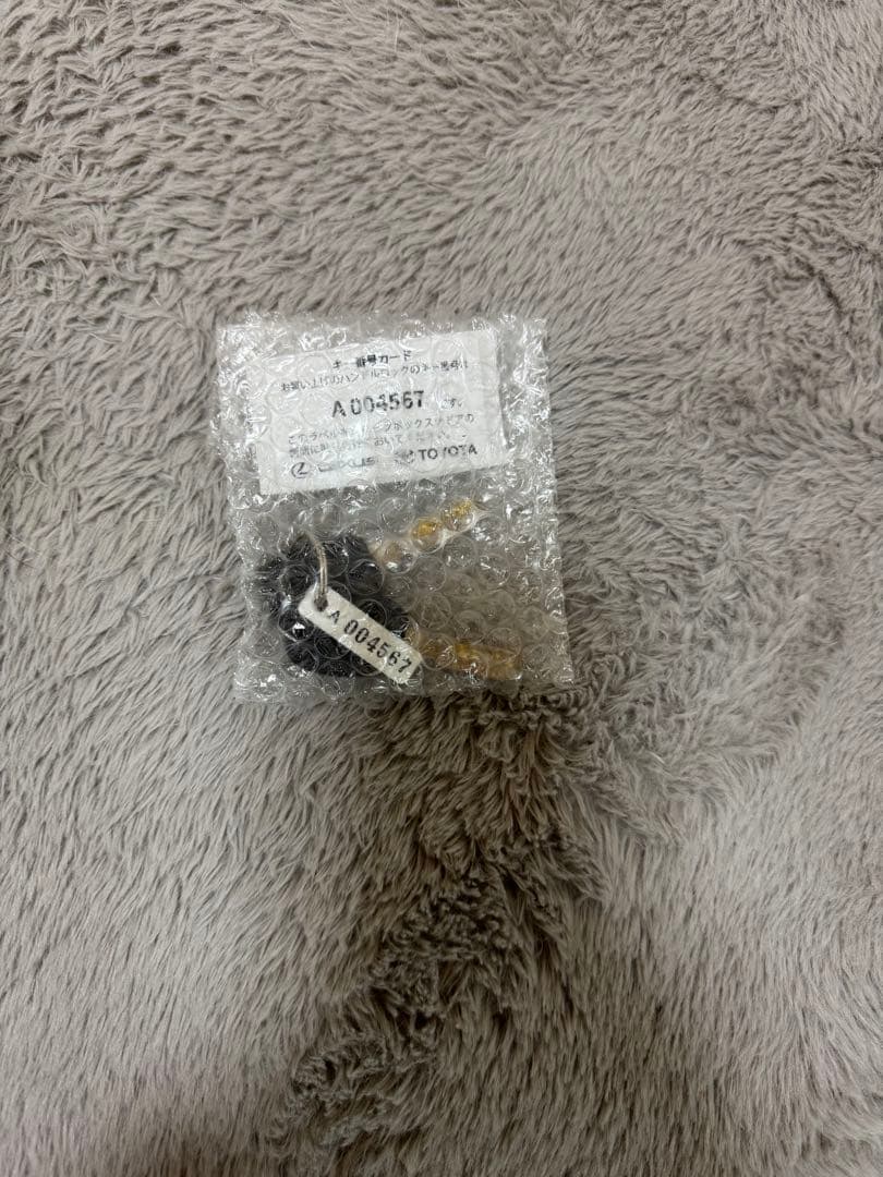 トヨタ　レクサス純正ハンドルロック