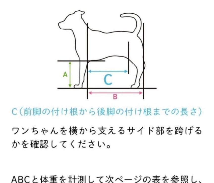 アロン化成OneAid リラクッション LLサイズ 撥水加工カバー付き