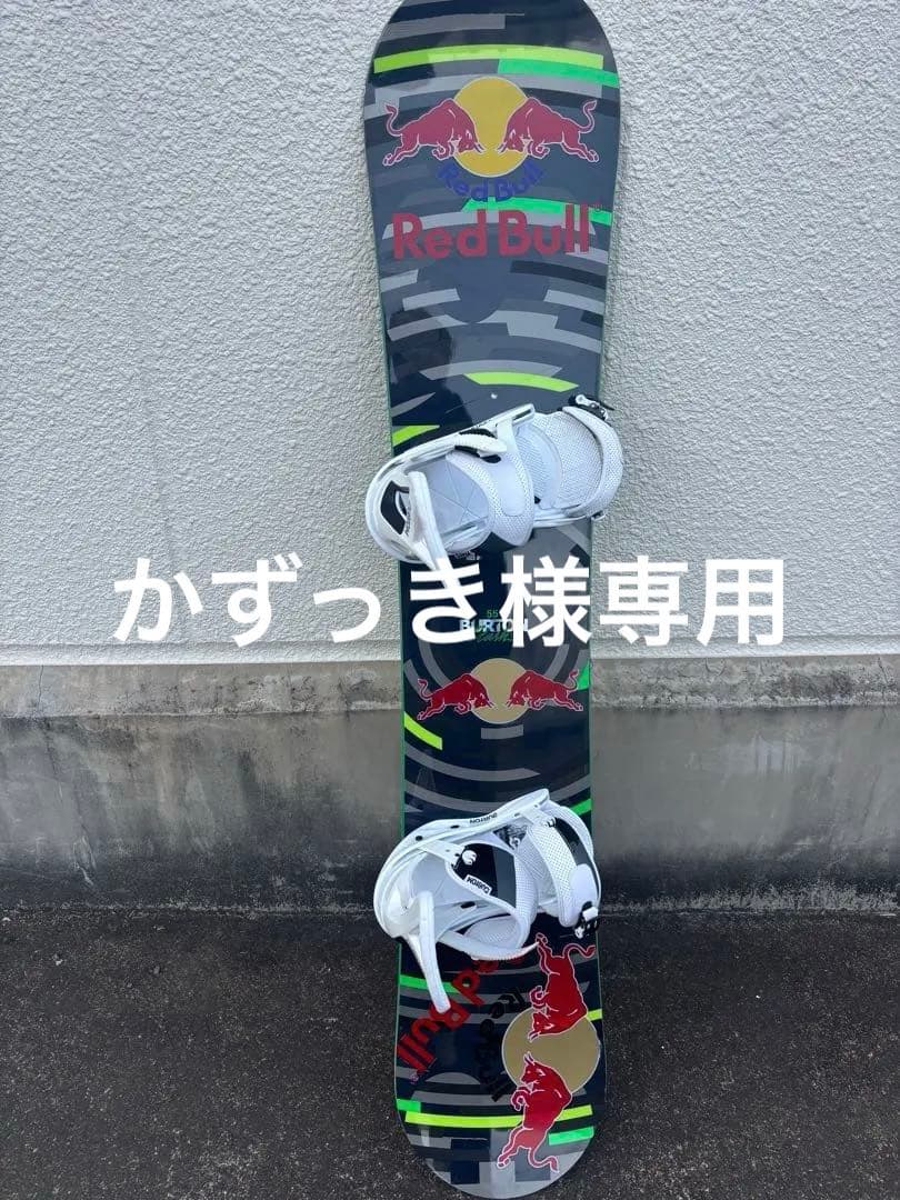 Burton スノーボード ビンディングセット　155cm