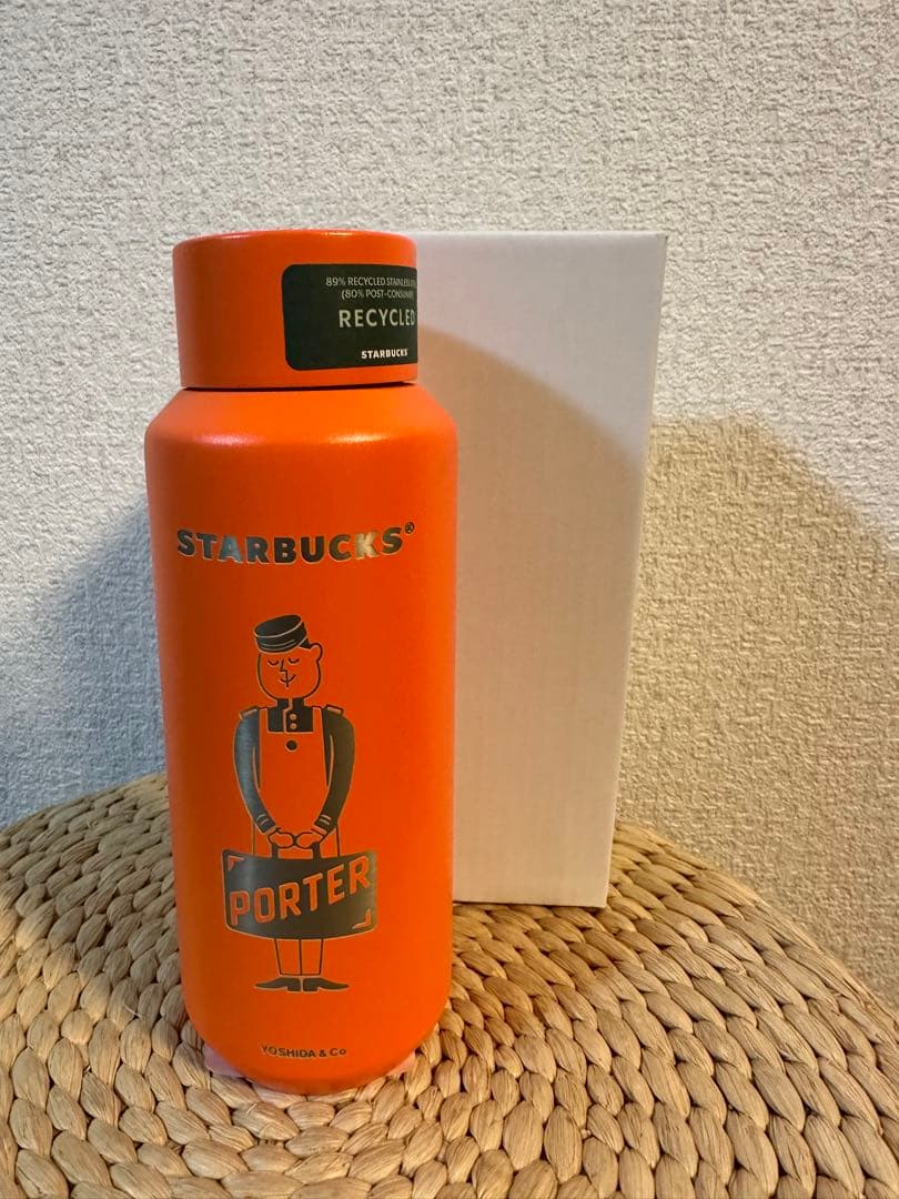 スターバックス　ポーター　コラボ　ステンレスボトル　スタバ　オレンジ