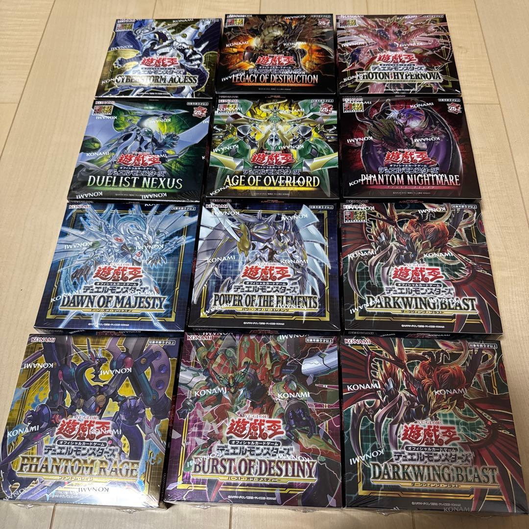 遊戯王OCG 拡張パック12ボックスセット