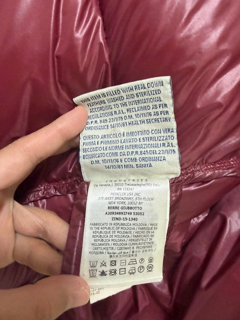 MONCLER ダウンジャケットバーガンディ