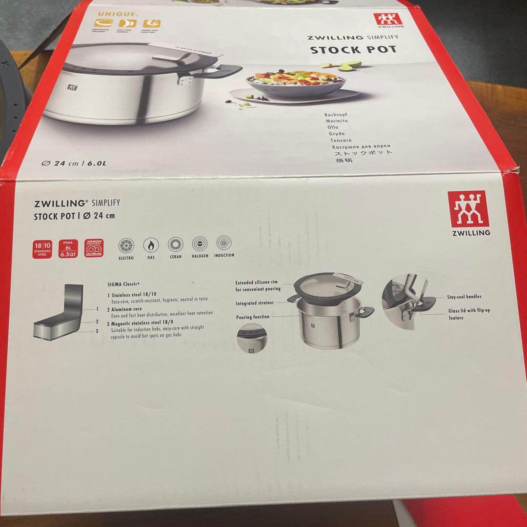 ヘンケルス　ツベリング 両手鍋24センチガラス蓋付き　保証書、箱有り