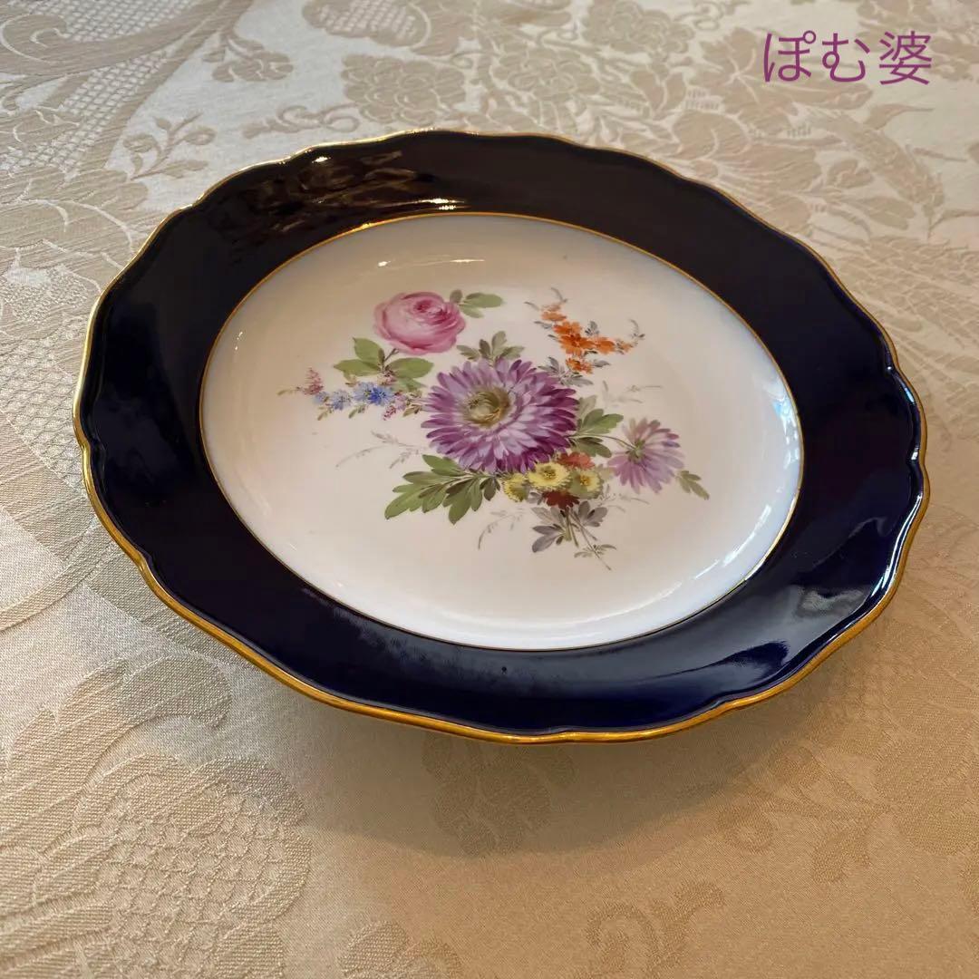 【古マイセン】コバルト 金彩 プレート「フラワーブーケ／アスターとピンクローズ」
