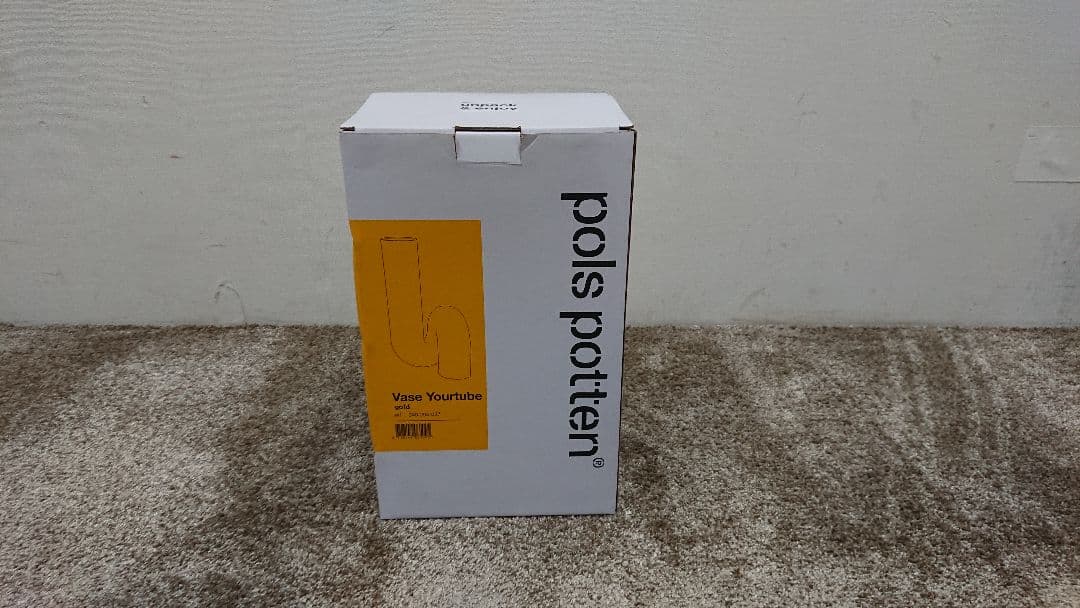 pols potten ポルスポッテン yourtube 花瓶 フラワーベース