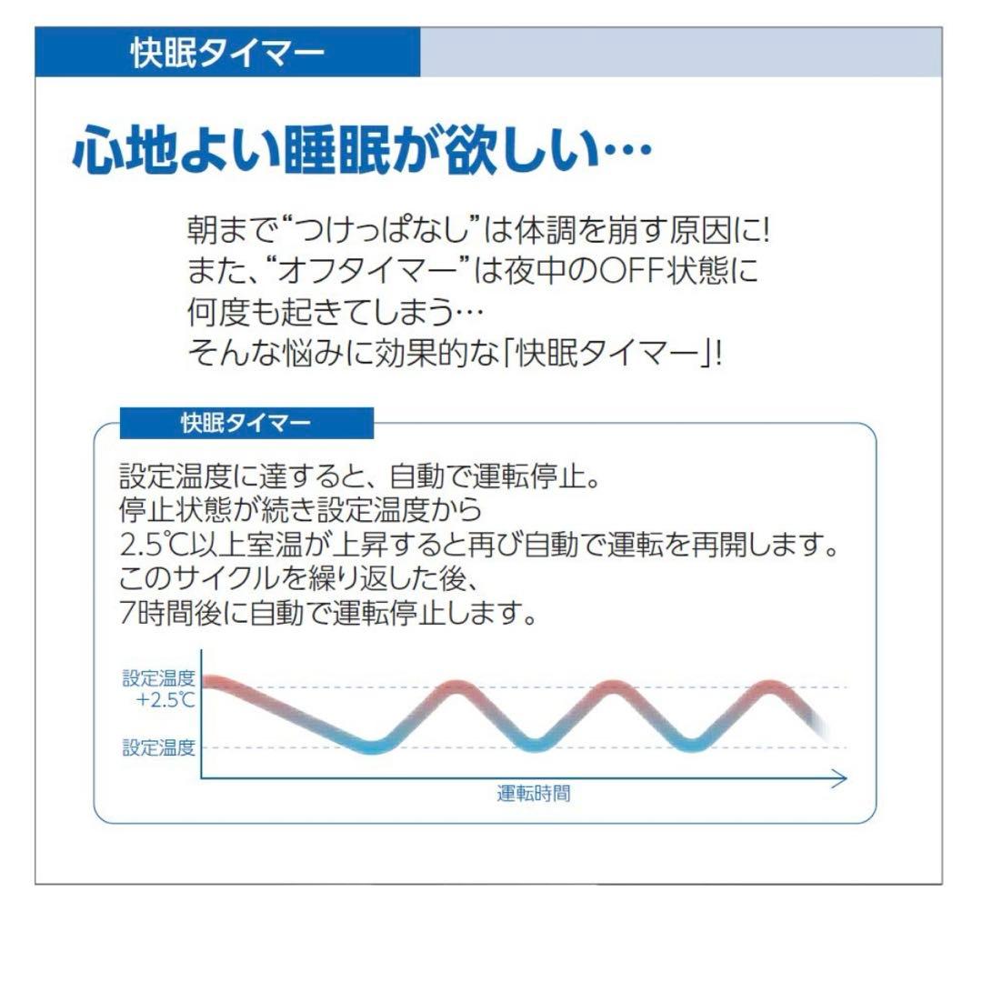 コイズミ/KOIZUMI/☆窓用ルームエアコン冷房専用☆KAW-1992