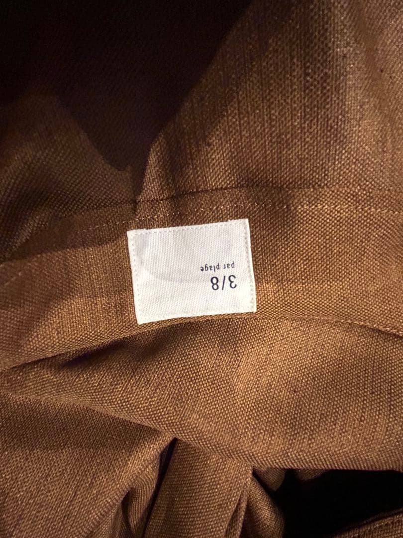 辺見エミリ着用plagdeオールインワン美品