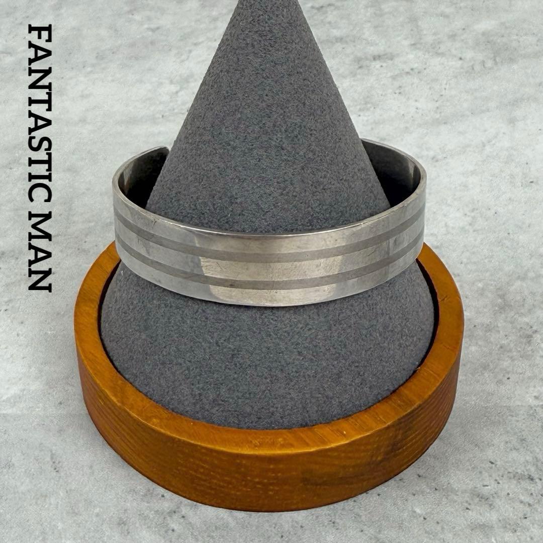 FANTASTICMAN ファンタスティックマン シルバーバングル 太め