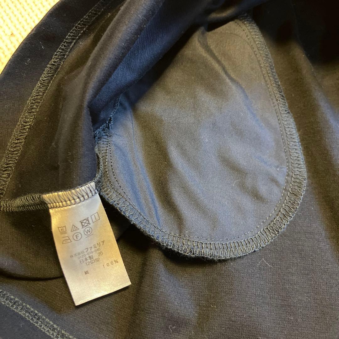 【未使用品】ファミリア　子ども用ワンピース　サイズ表記90