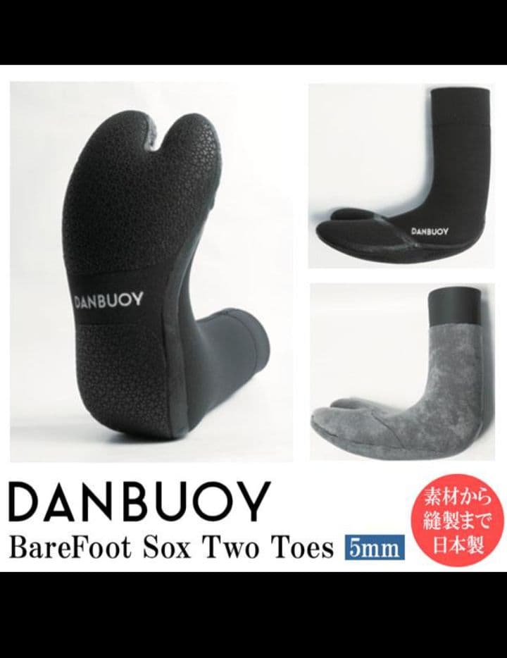 24-25 DANBUOY 5mm BAREFOOT SOX先割れソックスL美品