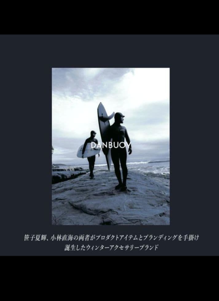 24-25 DANBUOY 5mm BAREFOOT SOX先割れソックスL美品