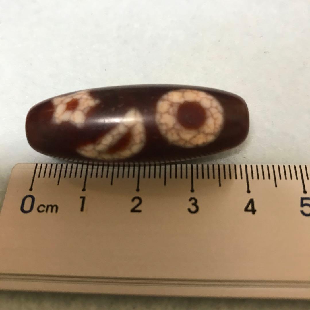 紫*様 超激レア珍品‼︎ 朱砂老礦石　日月星天珠