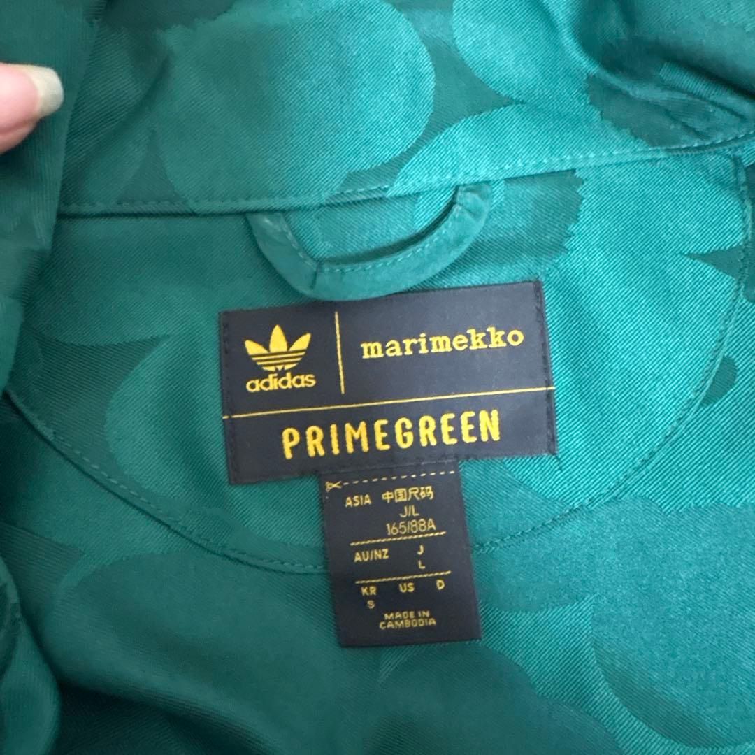 adidas marimekko PRIMEGREEN ジャージ　ジャンパー L