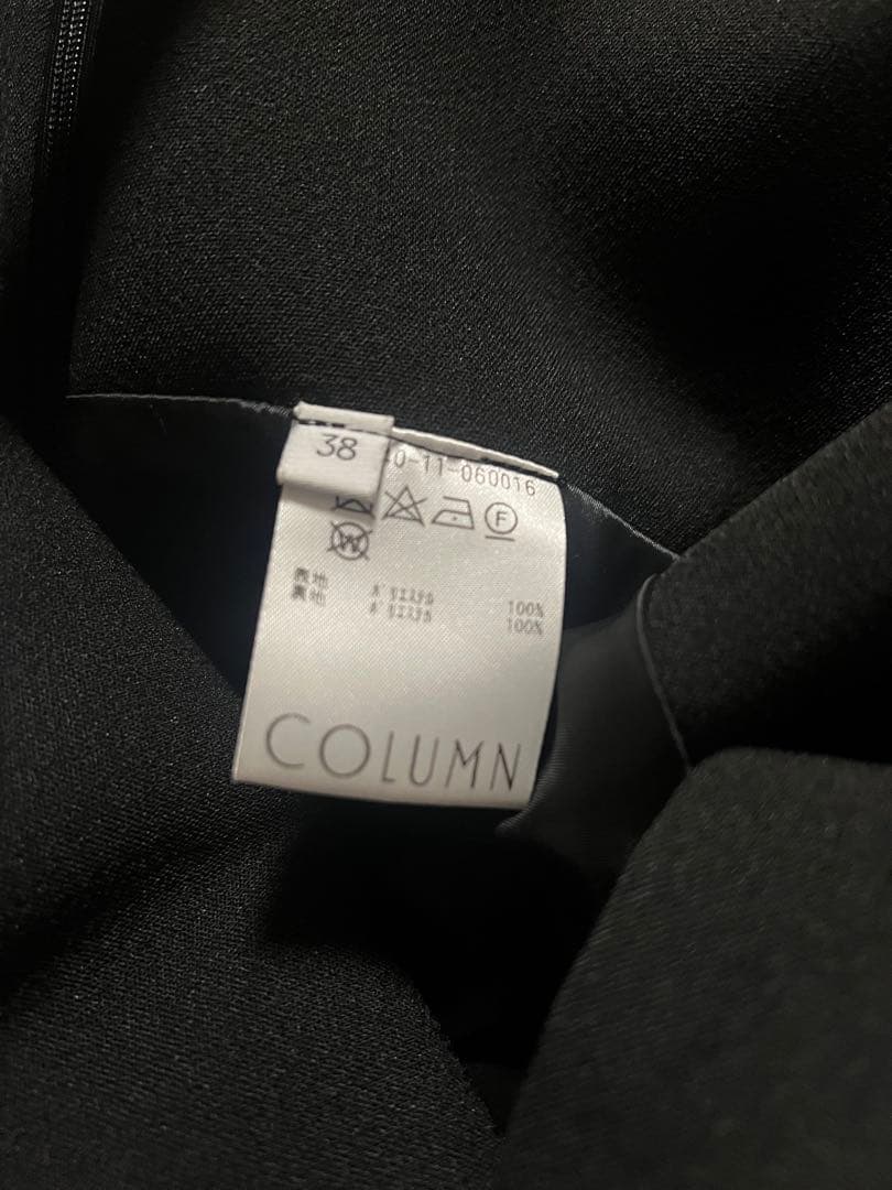 COLUMN サロペット