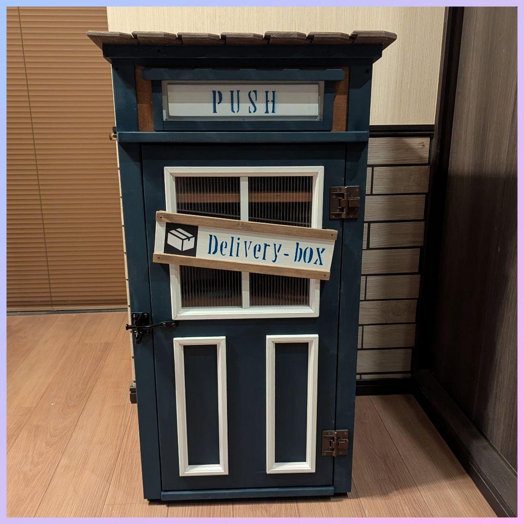 balloonデリバリーボックス