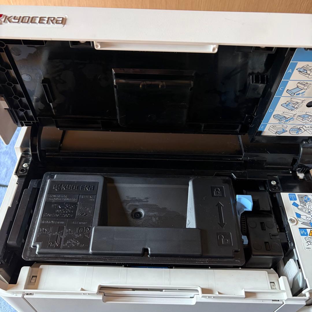 【美品】ECOSYS P3145dn