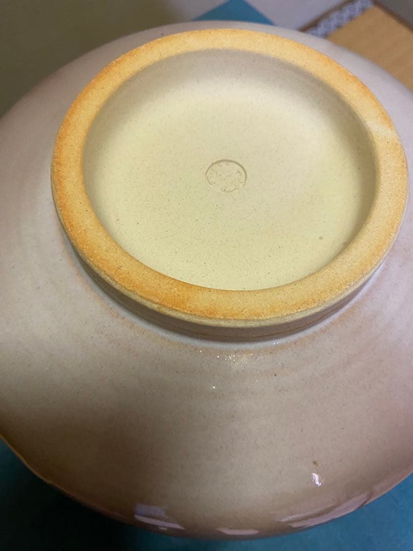 茶道具/菓子鉢 萩焼七宝透し 十三代 田原陶兵衛