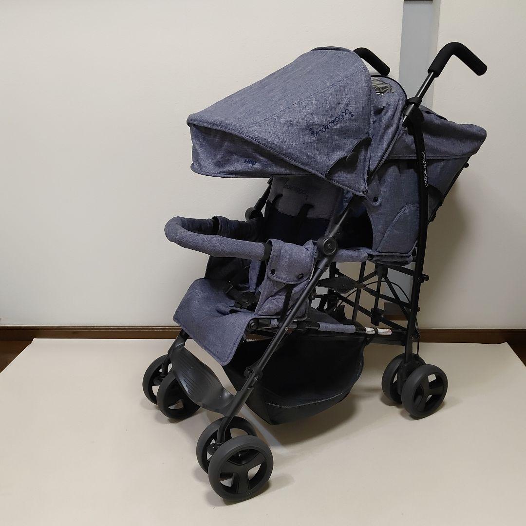 Kinderwagon キンダーワゴン 2人乗りベビーカー DUOシティHOP