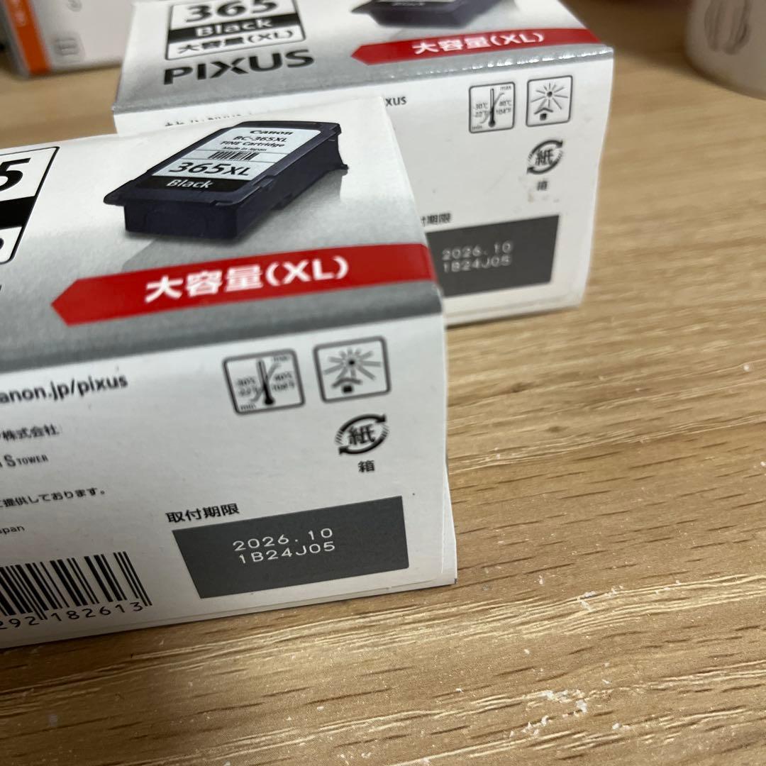 PIXUS ブラック　BC-365XL インク　4個