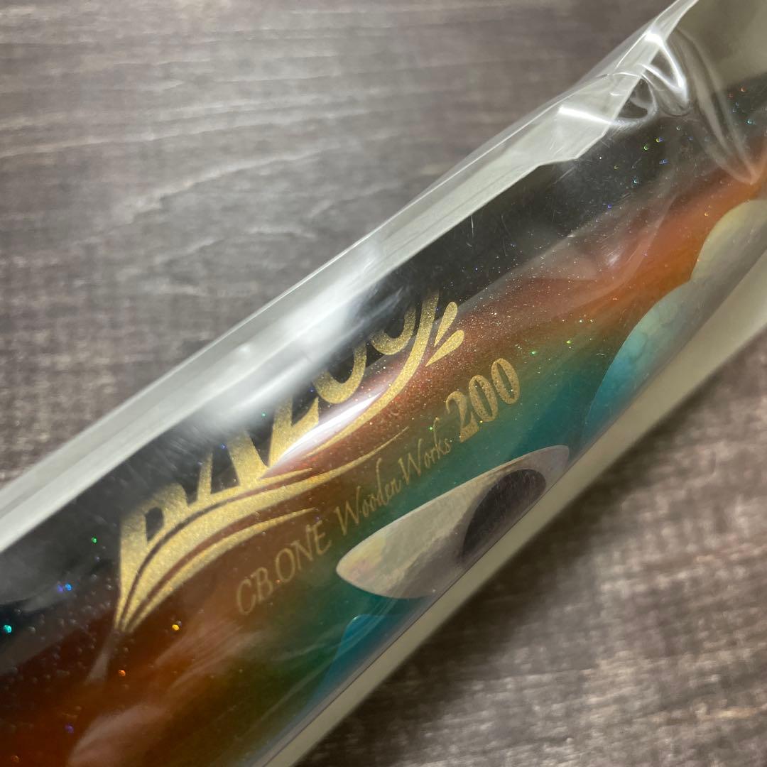 バズー 200 イカ CBONE H406