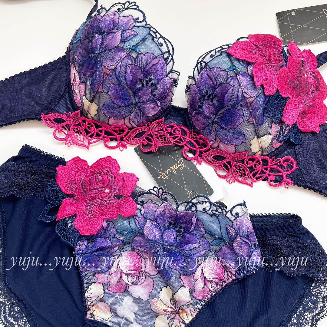 ワコール/サルート 63G チリ 新品タグ付 P-upブラショーツC65