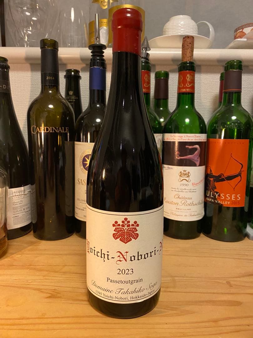 ドメーヌ・タカヒコ　ヨイチノボリ　パストゥグラン 2023