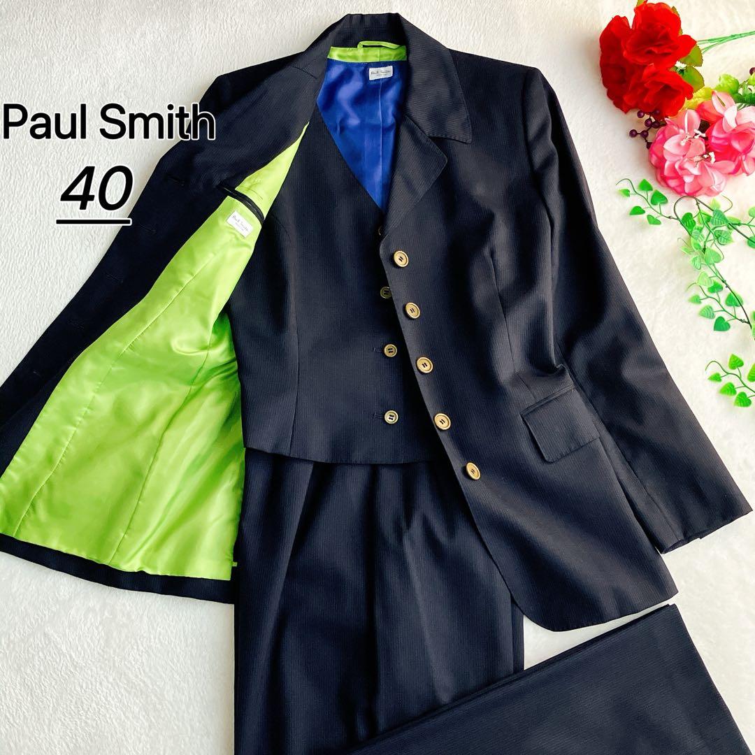 ポールスミス★3ピース パンツスーツ ウール ストライプ ハイウエスト ワイド