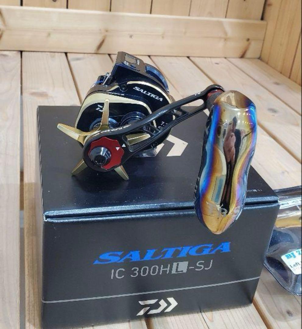 美品！超レア☆ダイワ ソルティガIC 300HL-SJ☆LIVREリミテッド★