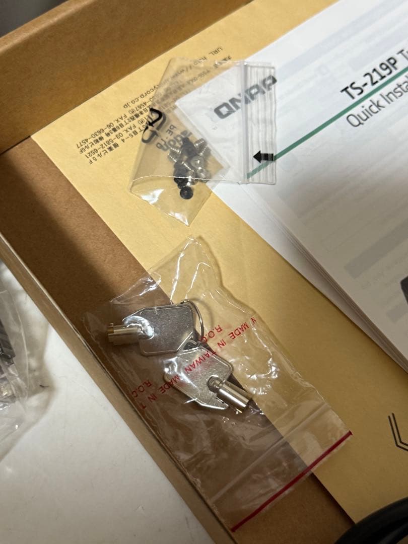 外付けハードディスク・ドライブ QNAP TS-219P Turbo NAS 2-Bay