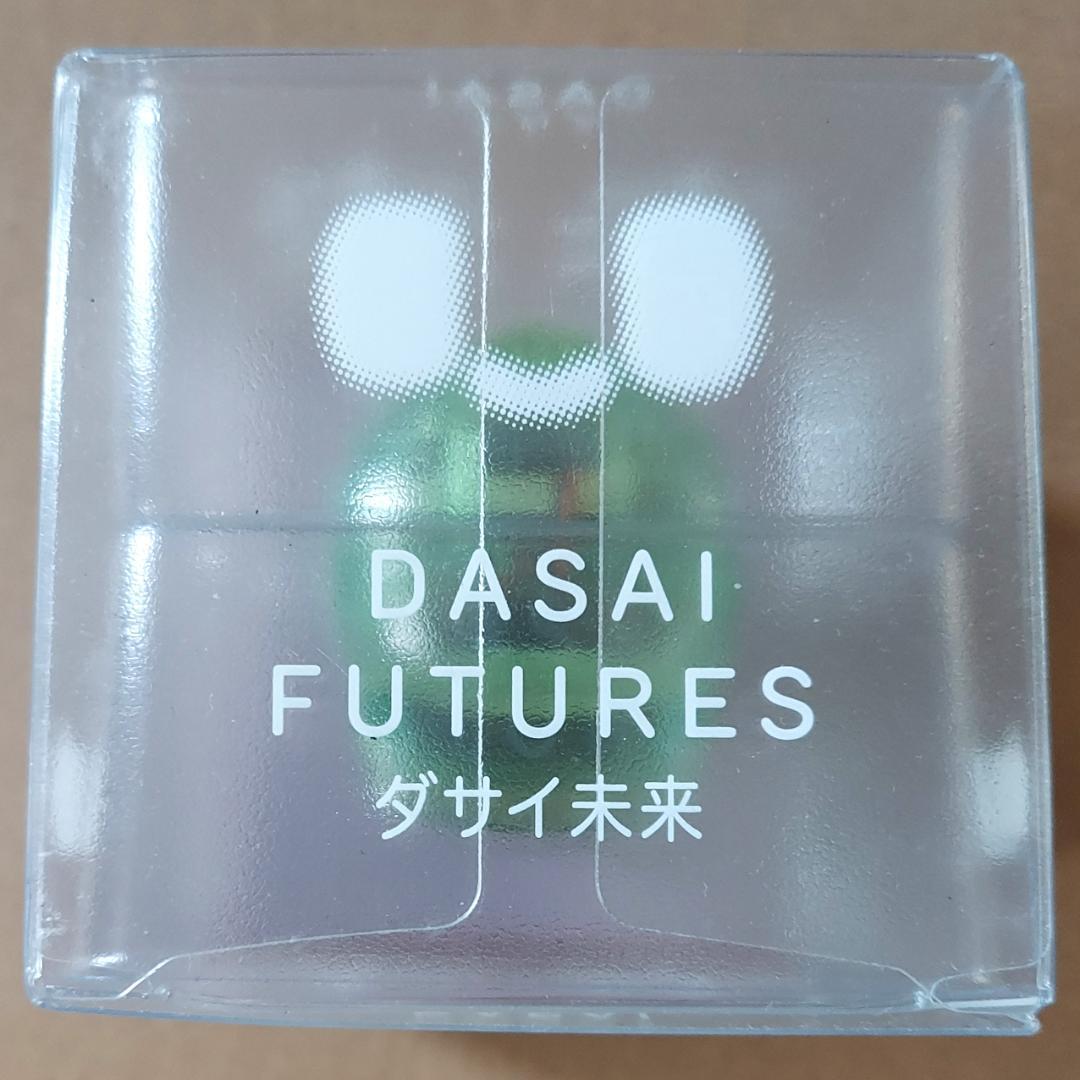 限定版 ダサイ もち 3 FUTURES MOCHI グリーン 緑 DASAI