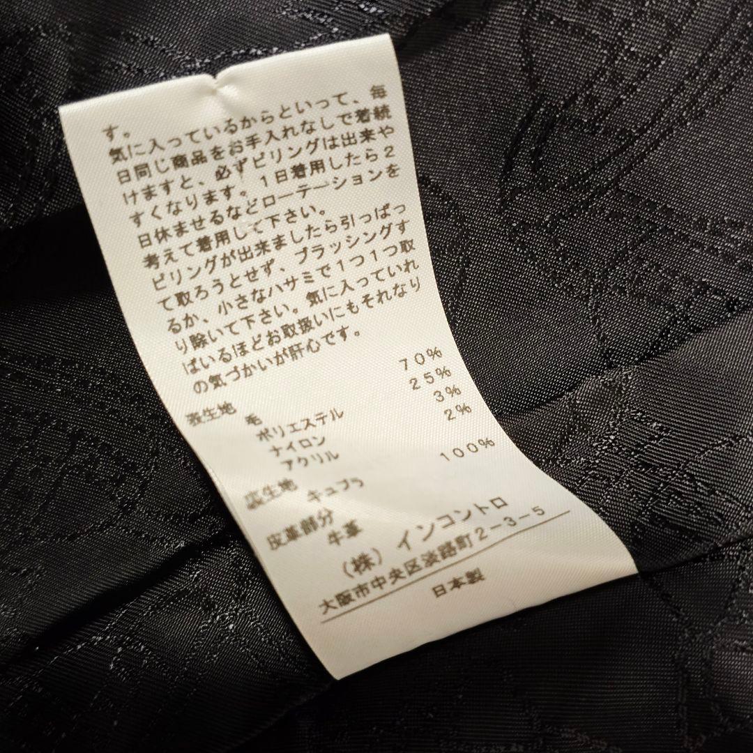 ヴィヴィアンウエストウッドレッドレーベル ウール ダッフルコート M