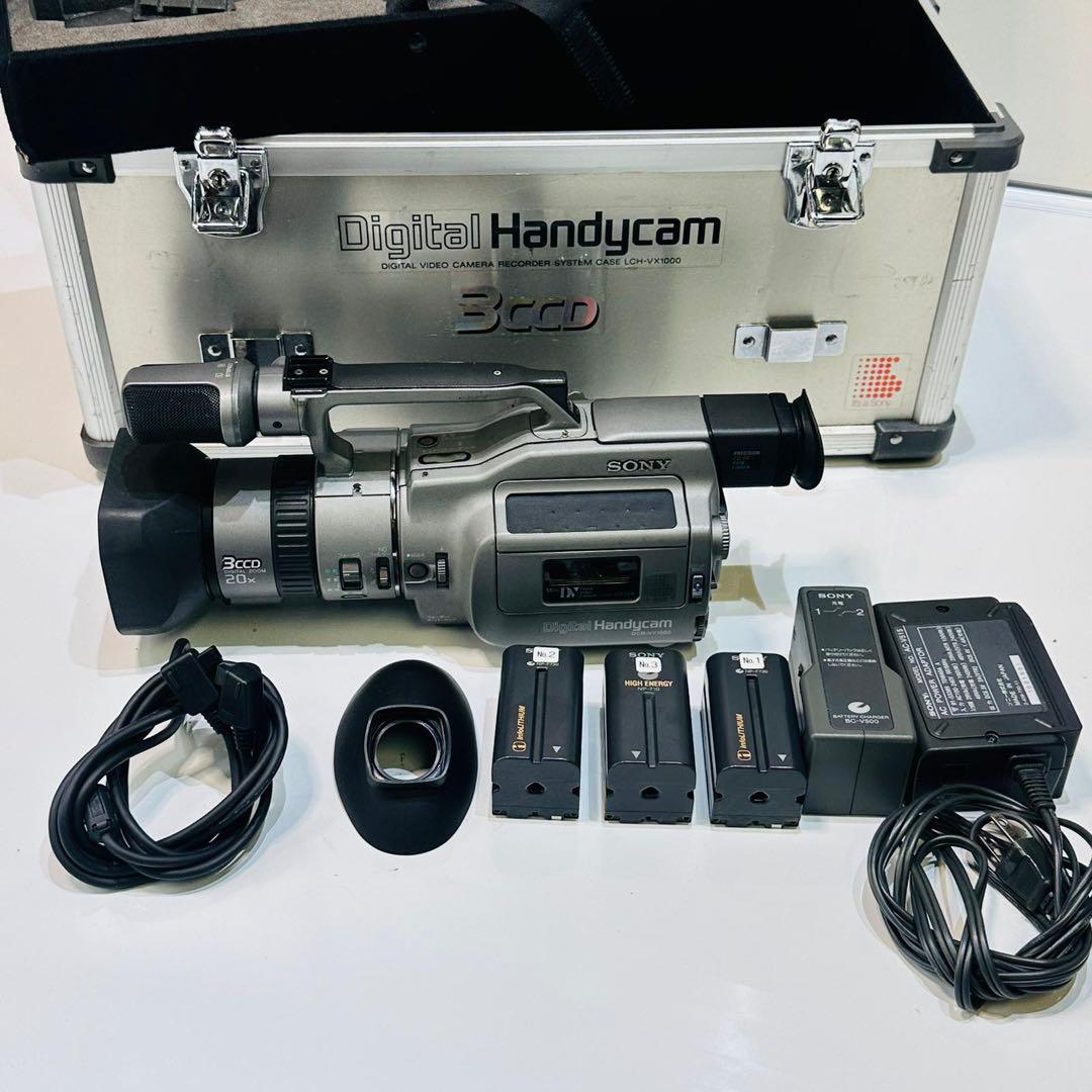 Sony Digital Handycam 3CCD DCR-VX1000動作品