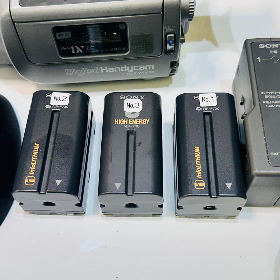 Sony Digital Handycam 3CCD DCR-VX1000動作品