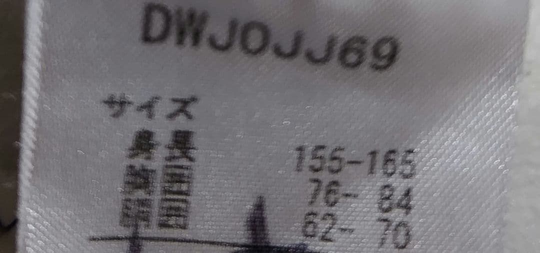 デサント　ワンピース　160