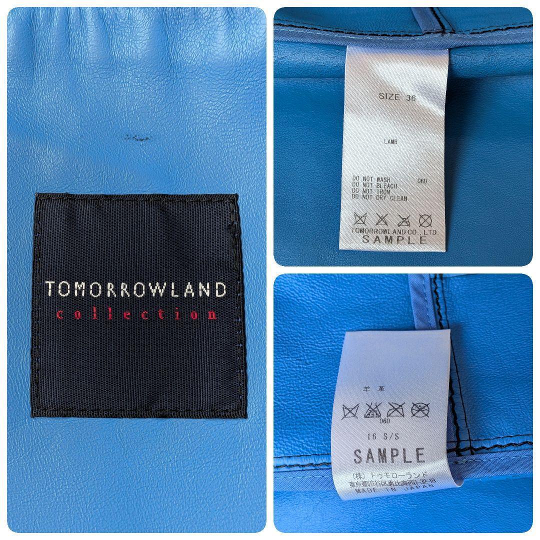 トゥモローランド ラムレザー ノーカラー ジャケット バイカラー 36 S