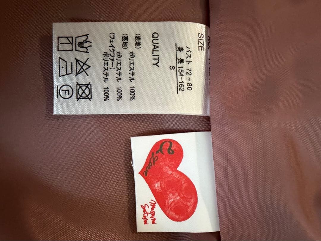 [首元まで暖かコート❤︎] エコファーが心地良いブークレービジューボタンコート