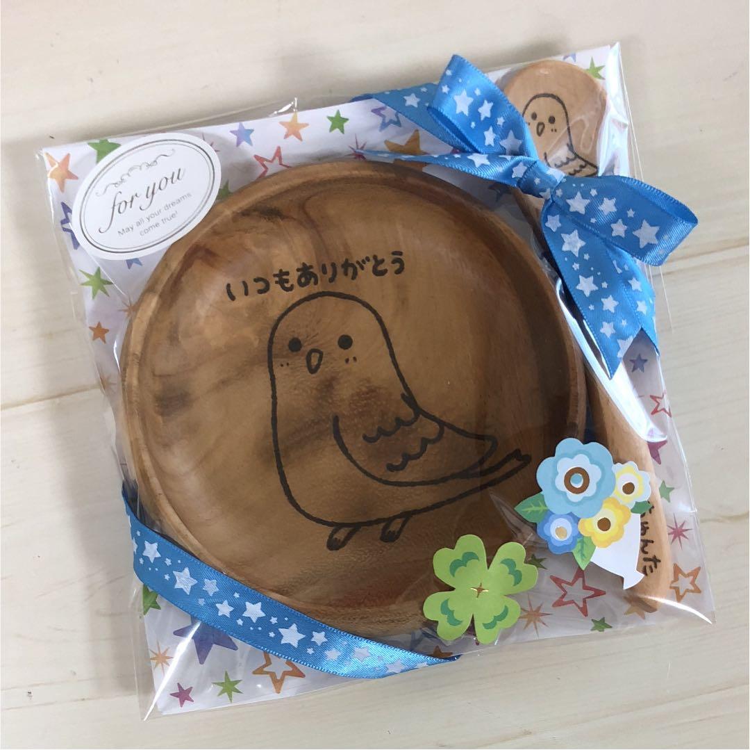 確認( •̀ᴗ•́ )و