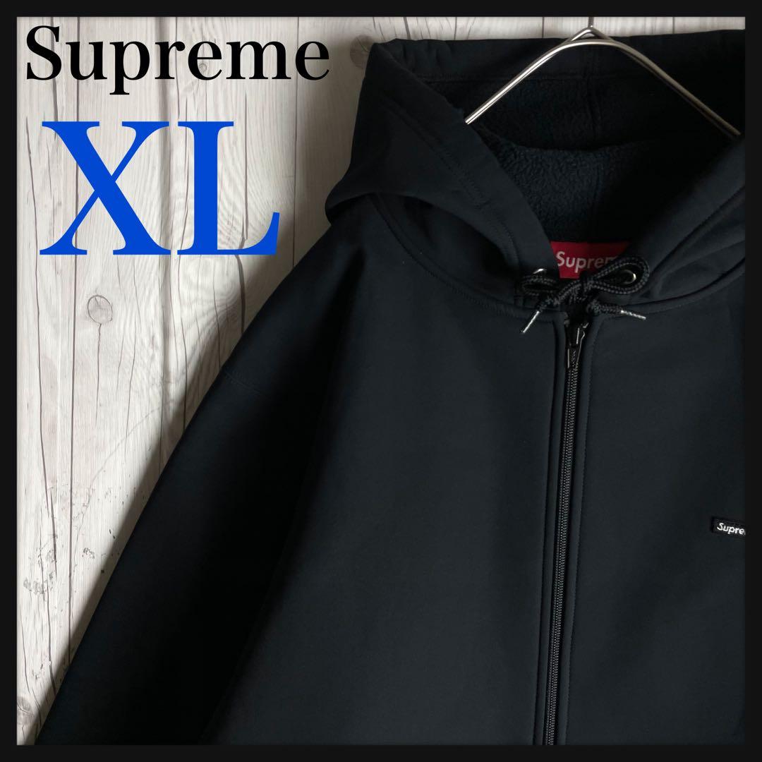 Tokuma様 リクエスト 2点 まとめ商品