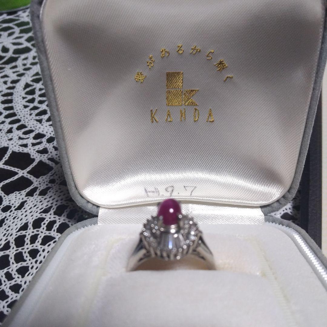 正月価格pt900天然スタールビー 2、02 天然ダイヤモンド 0、55 鑑別証