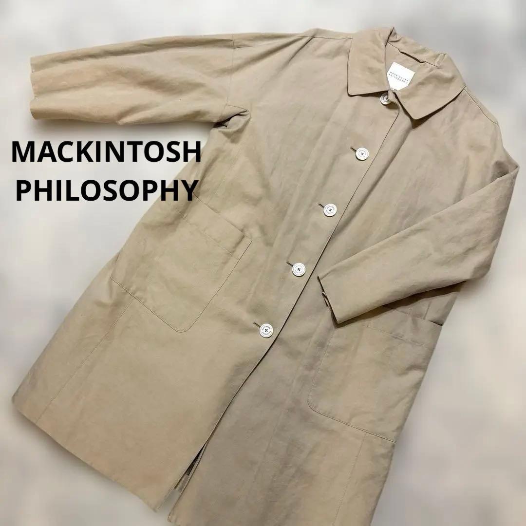 【専用】PF必読:Milk from White様