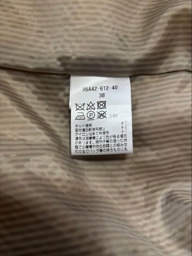 【専用】PF必読:Milk from White様