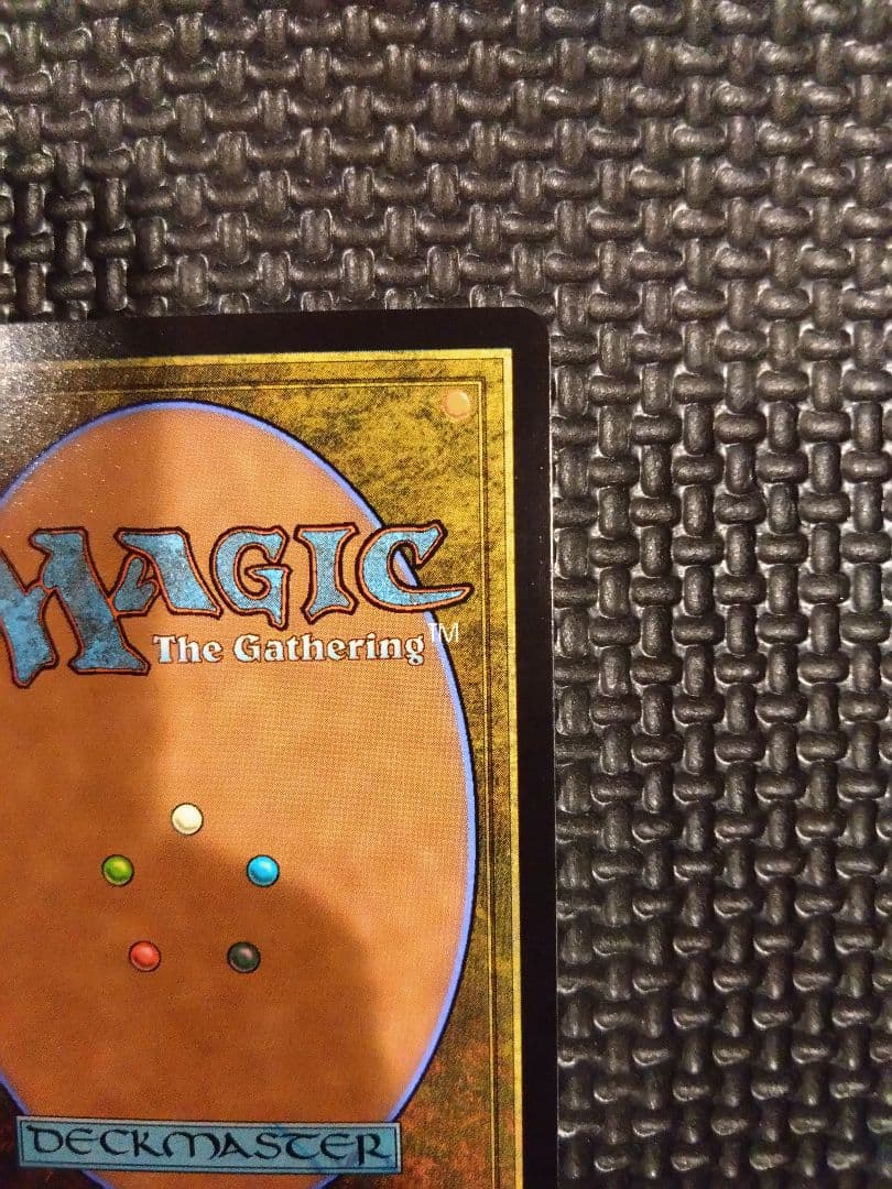 MTG FF 魔女、ヤ・シュトラ・ルル　ボーダーレス　中村エイト　サイン