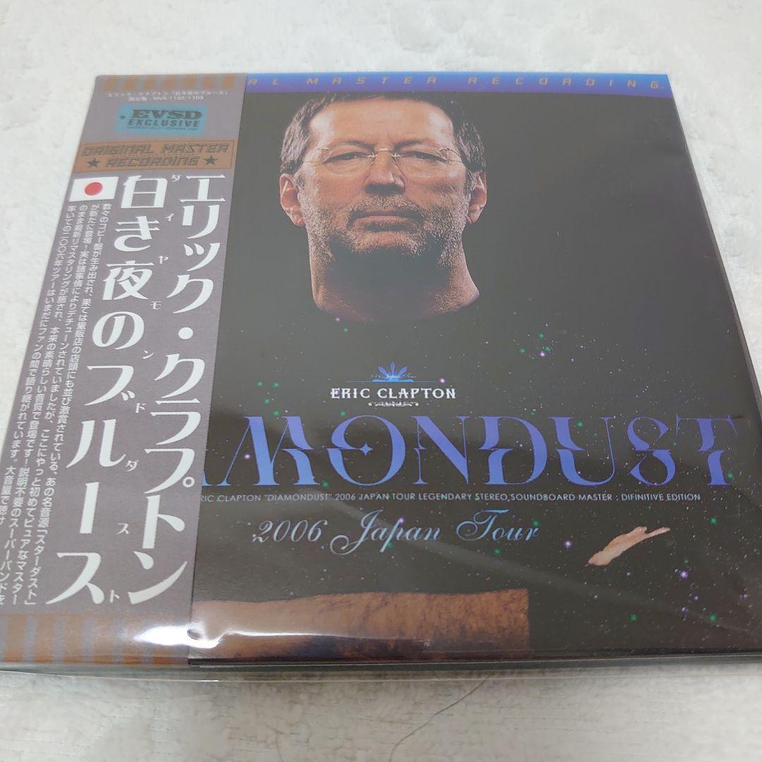 エリック・クラプトン / 白き夜のブルース