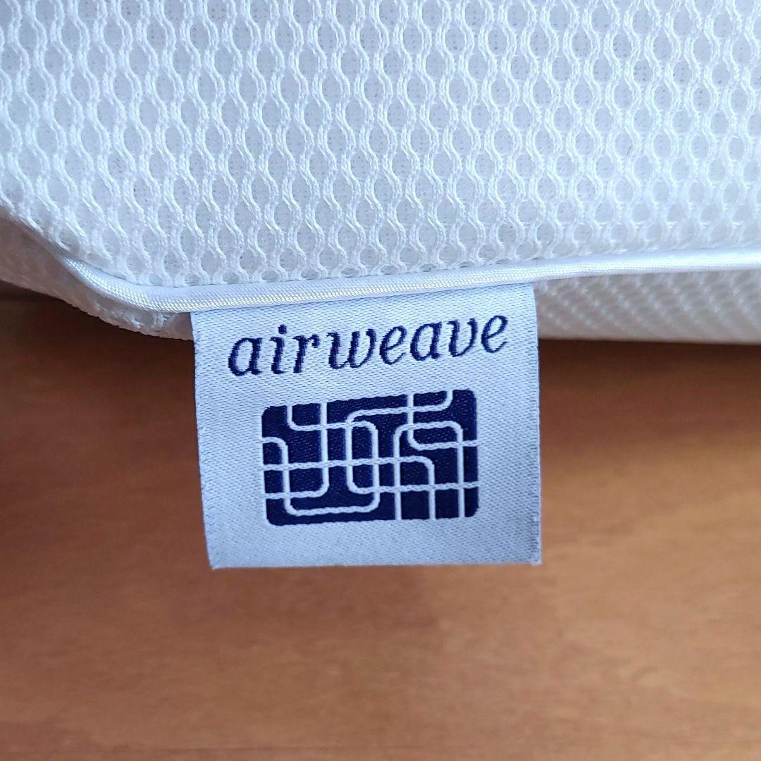 airweave【エアウィーヴ】エアウィーヴ ピロー S-LINE 枕