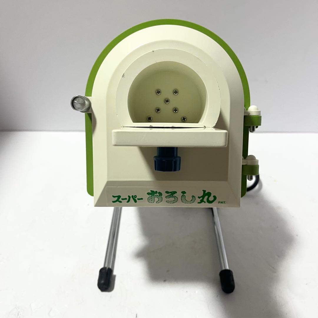 千葉工業所 スーパーおろし丸 大根おろし機 電動式すりおろし機