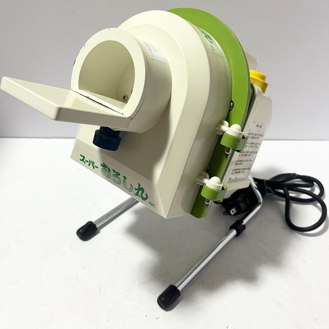 千葉工業所 スーパーおろし丸 大根おろし機 電動式すりおろし機