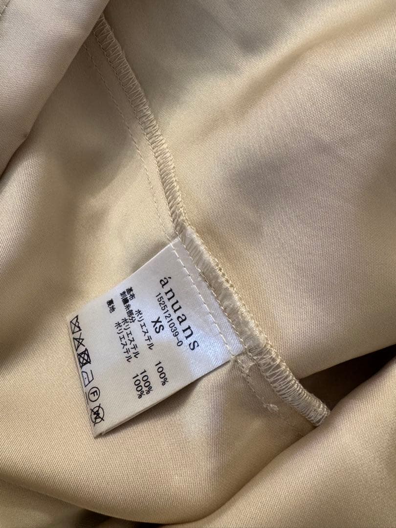 anuans エンブロイダリーレーススカート　ベージュ　XS