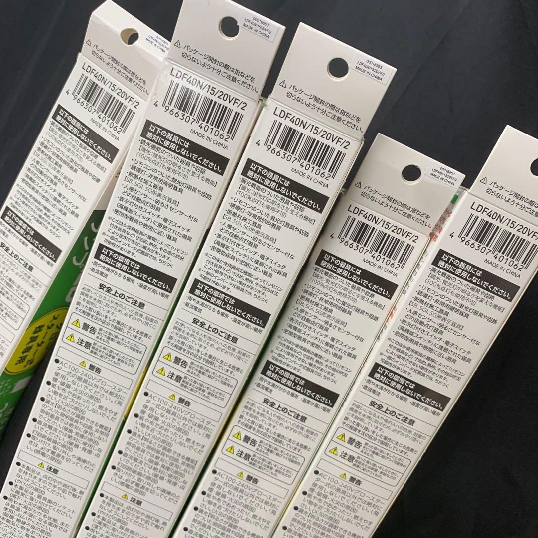 ♦︎セール！直管LEDランプ 40W相当 2300ルーメン 5本セット