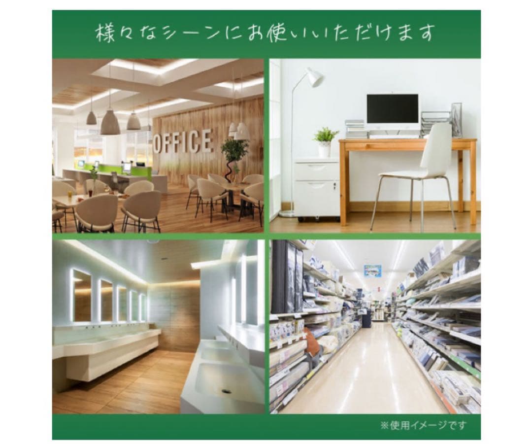 ♦︎セール！直管LEDランプ 40W相当 2300ルーメン 5本セット